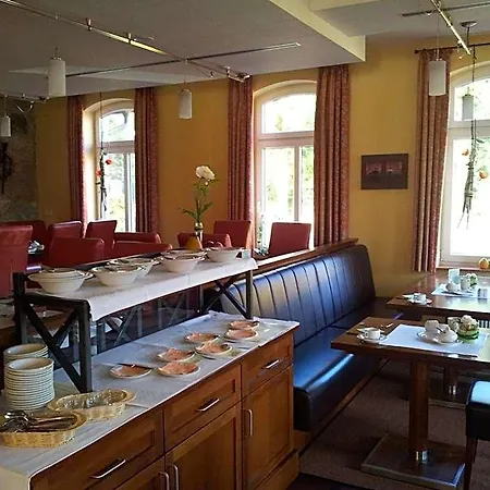 Restaurant Am Pfauenhof فندق 3*